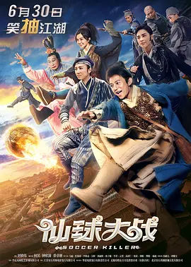 国产专区欧美精品